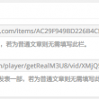 word2010默认的文档格式为docx不加圆点事对的嘛